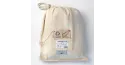 Comprar Hamaca colgante BARBADOS NATURA - Amazonas en Hamacamania.com